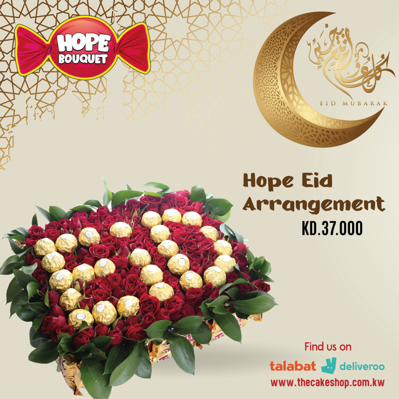 EID HOPE