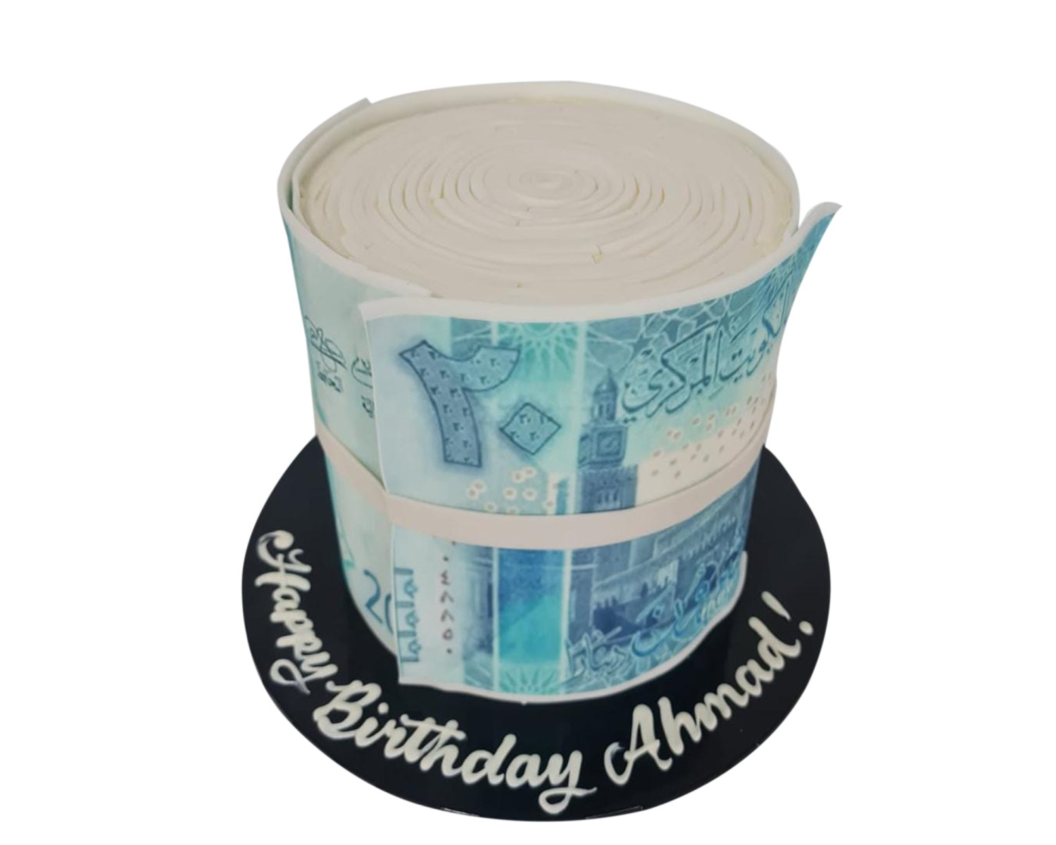 Eid Mubarak Money Cake