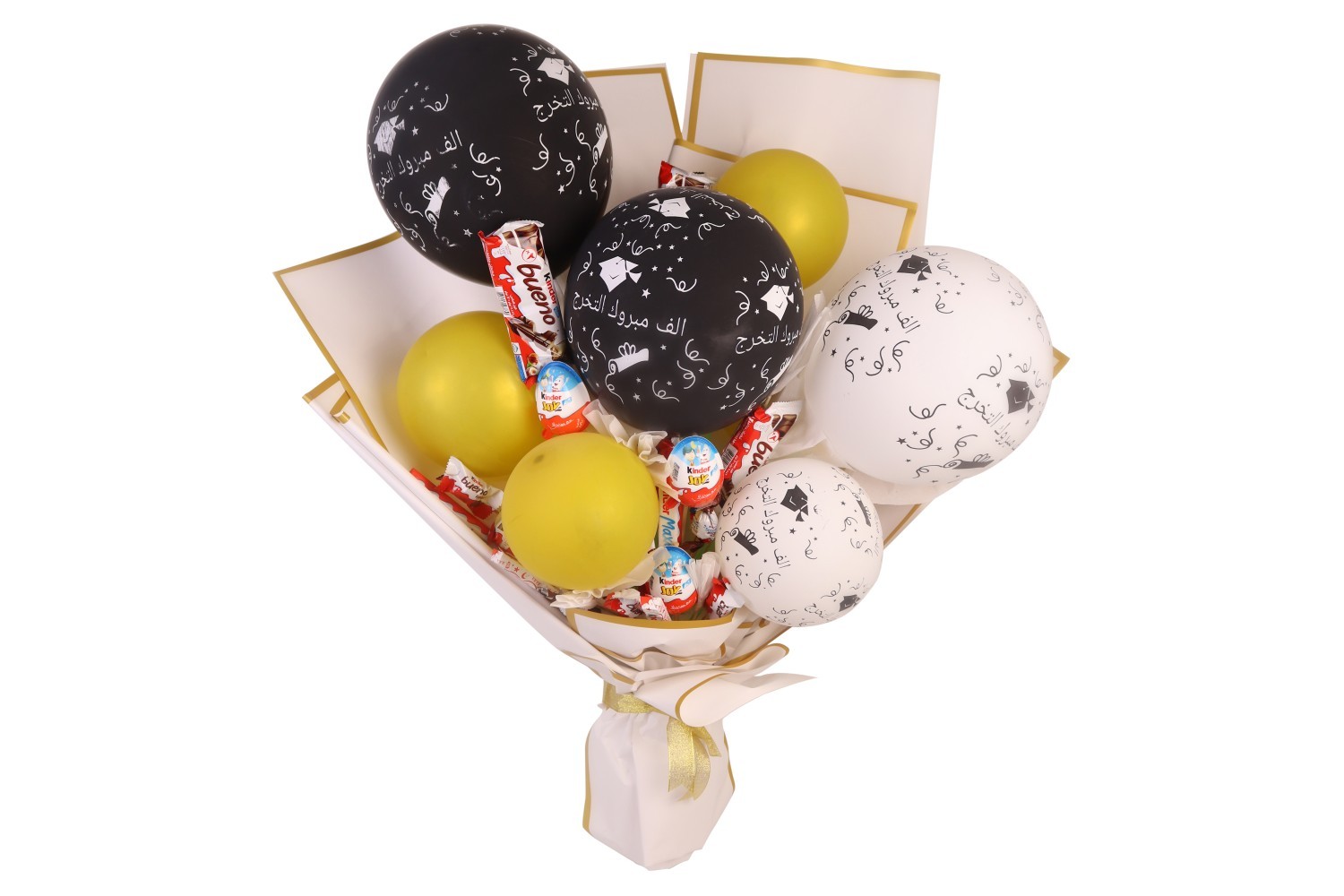 Hope Graduation Balloons Bouquet