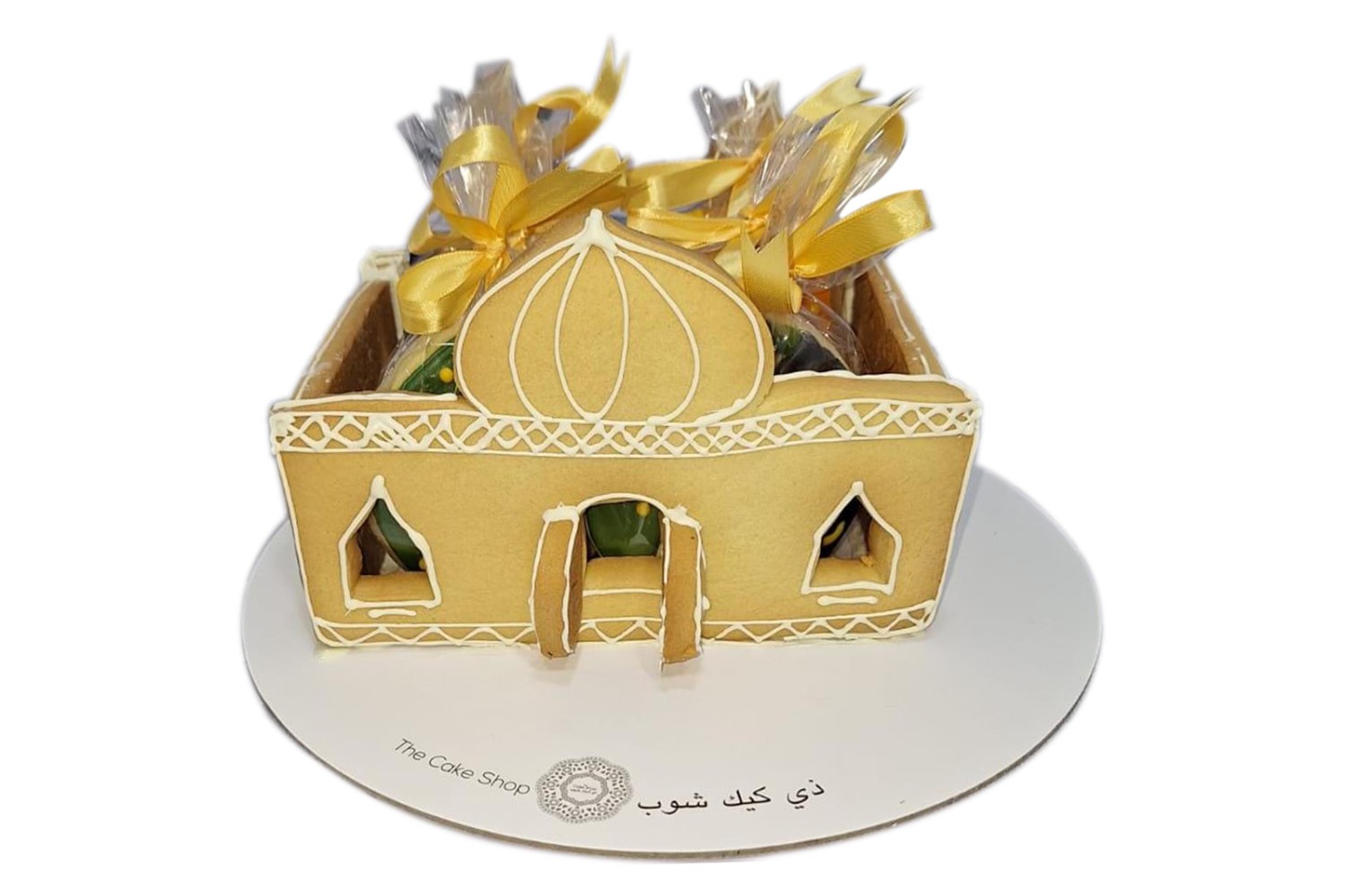 Ramadan Cookie House