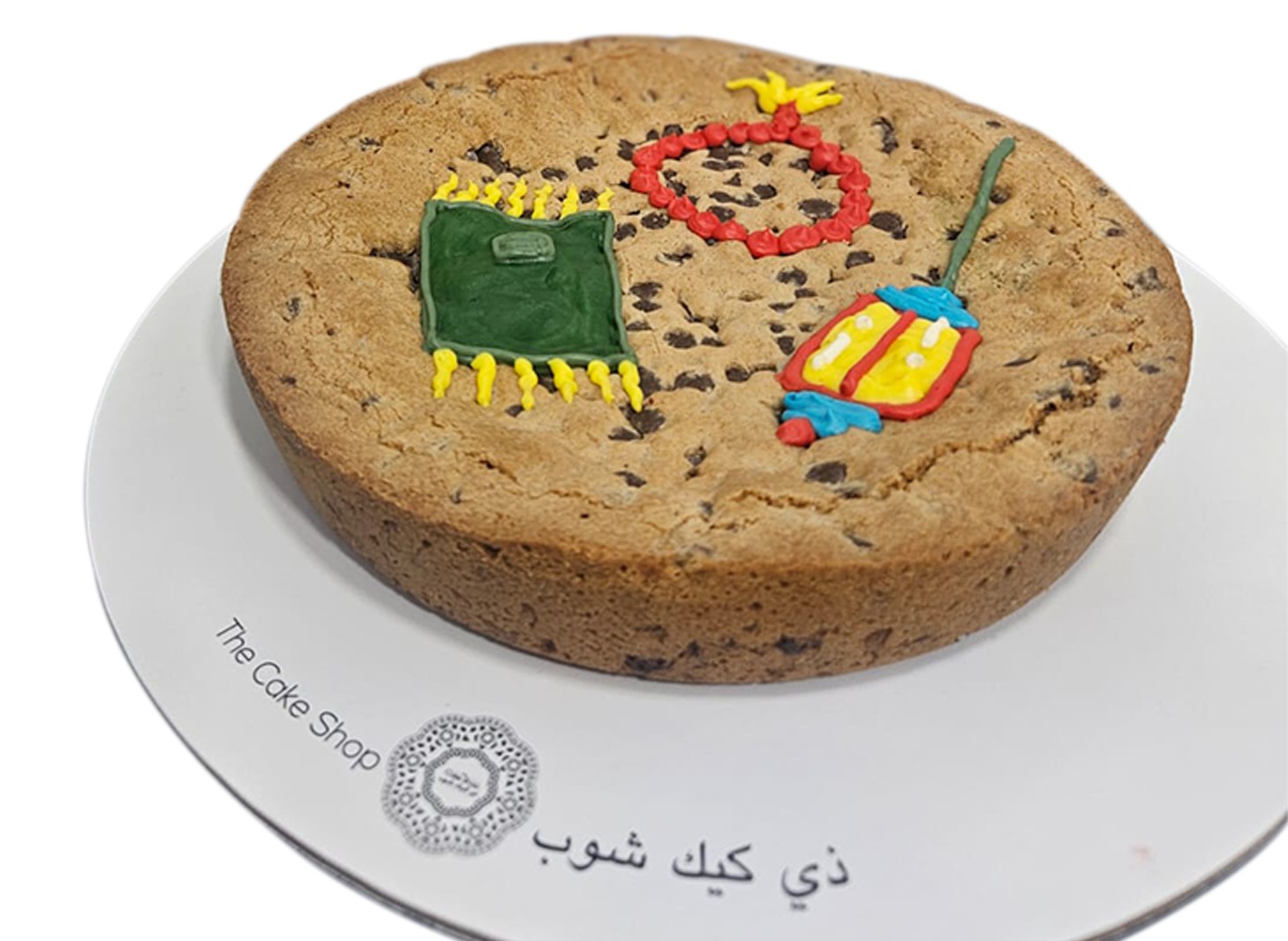 Ramadan Greetings Cookie Cake