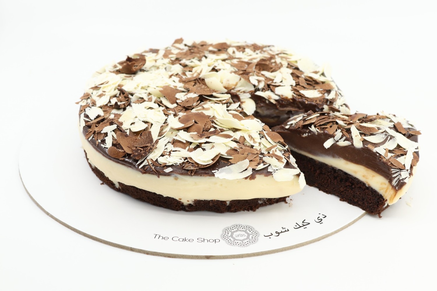 Brigadiero Cake