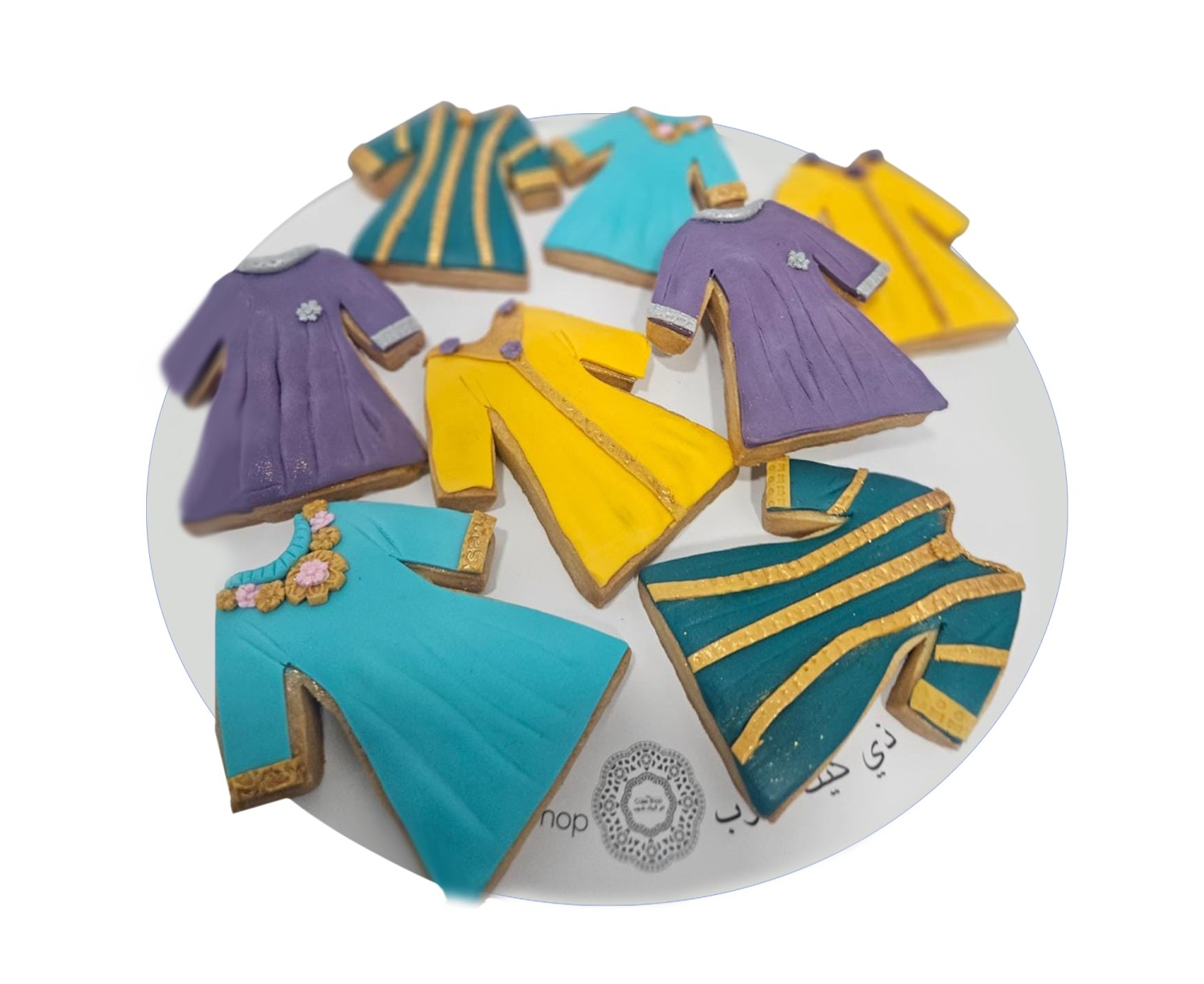 Kaftan Cookies