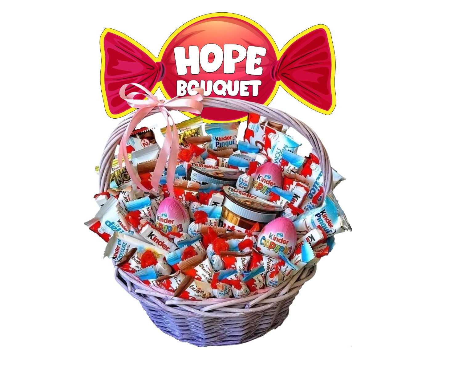 Hope Kinder Basket