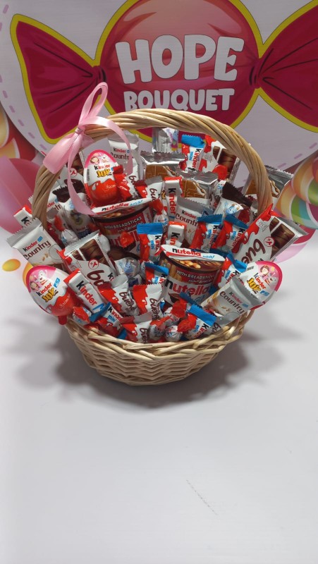 Hope Kinder Basket