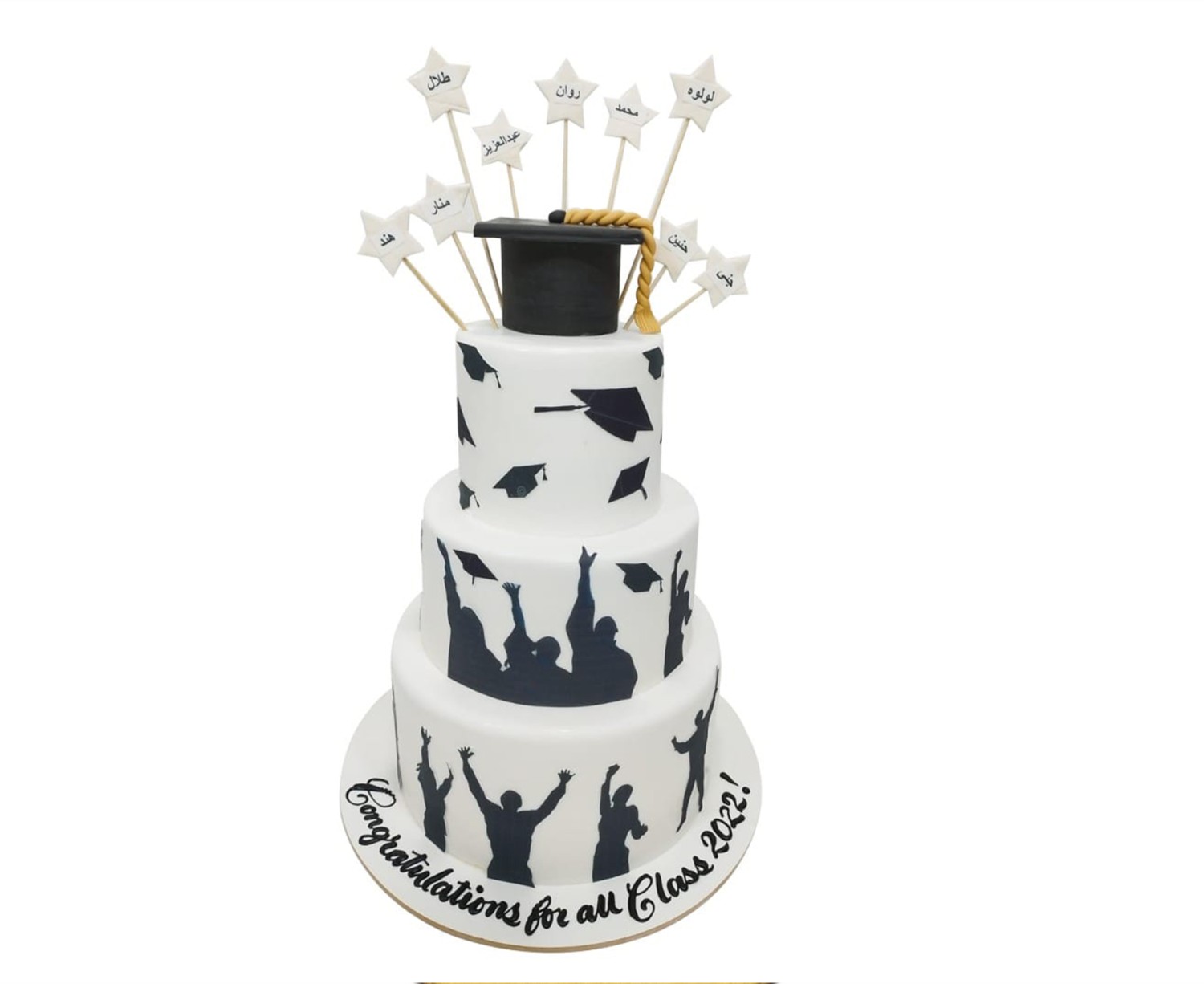 Celebration Graduation Cake