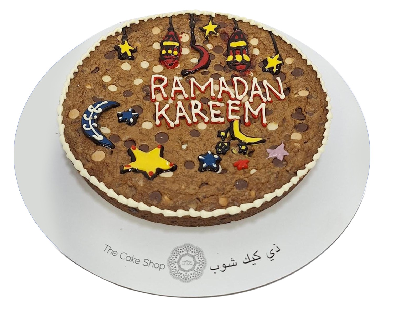 Ramadan Cookie