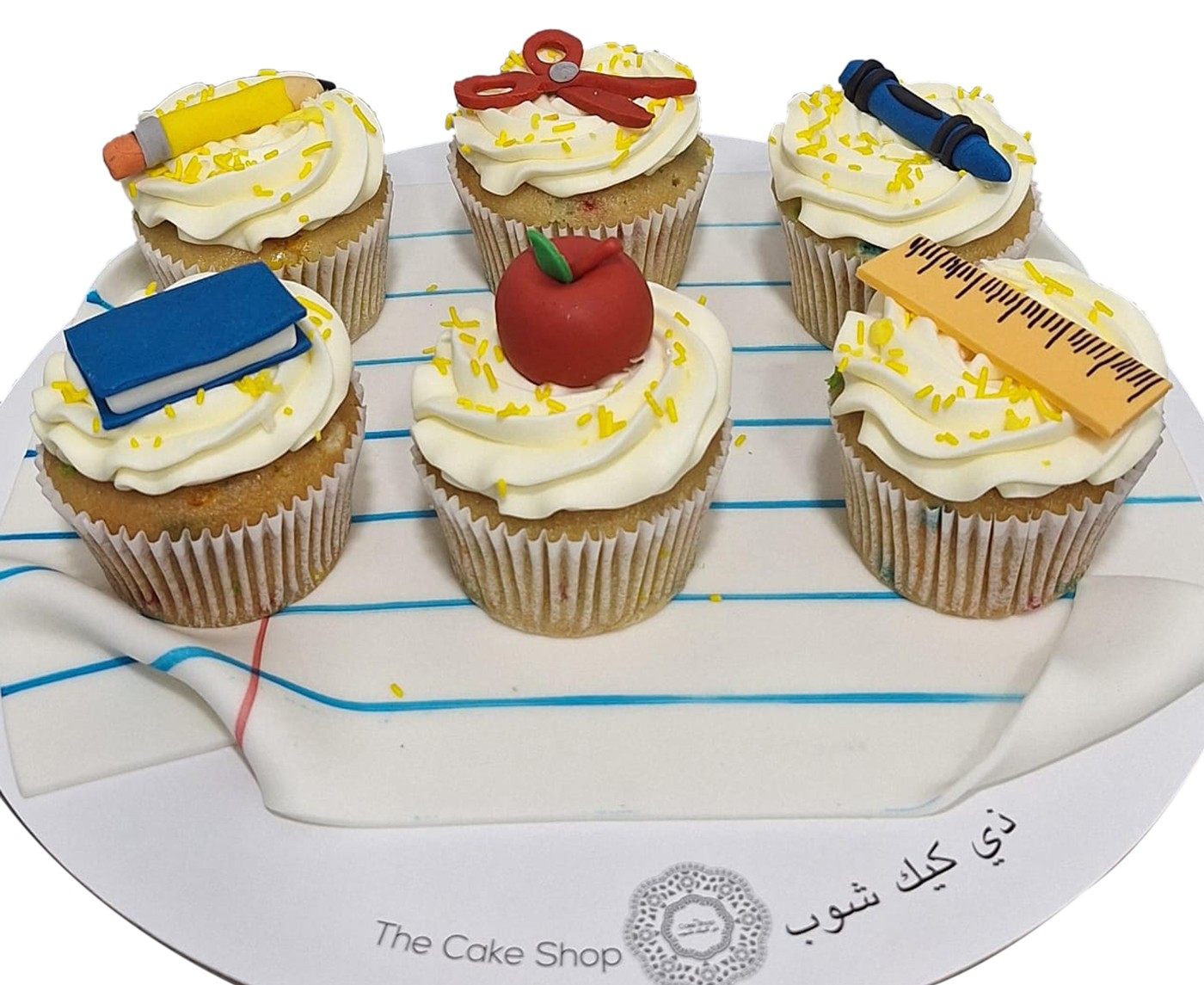 Back to School Supplies Cupcake