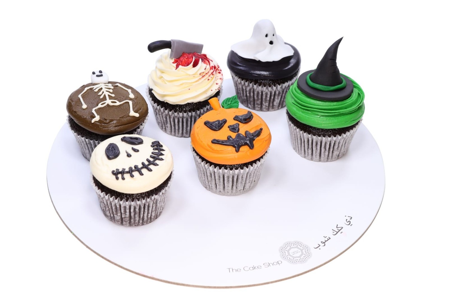 Horror Cupcakes