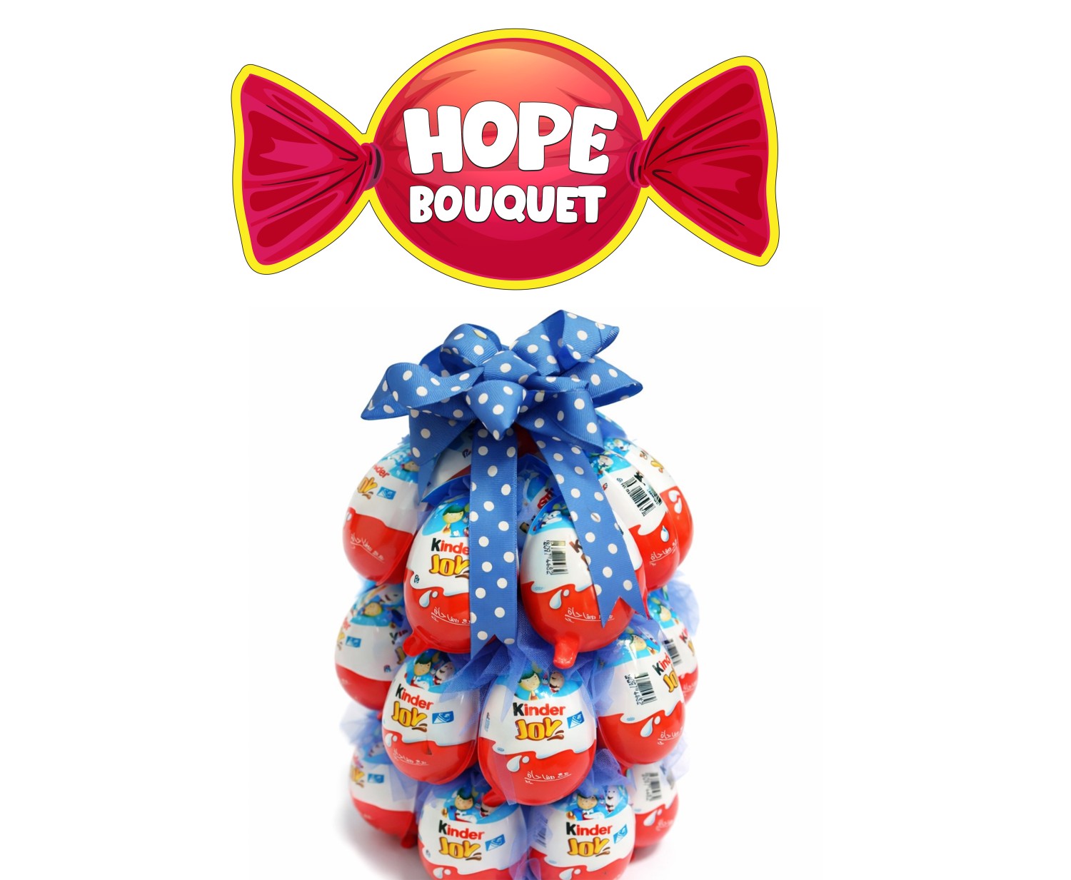 Hope Kinder Bundle Bouquet