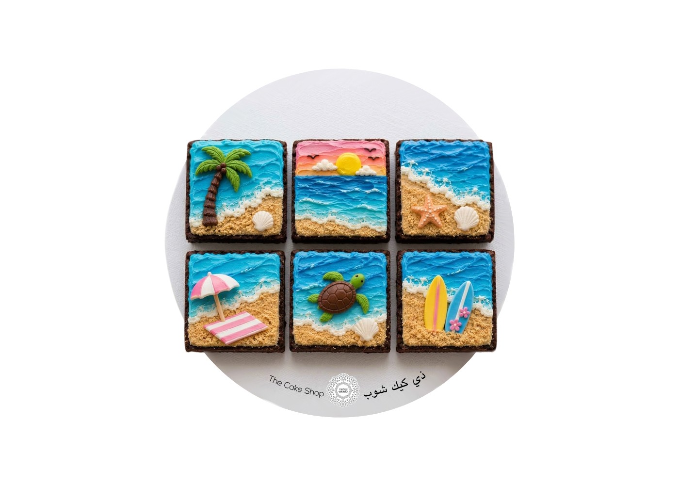 Beach Brownies