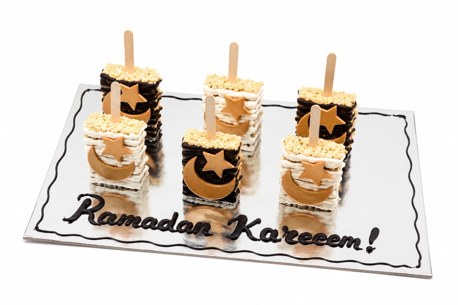 Ramadan Rice Krispy