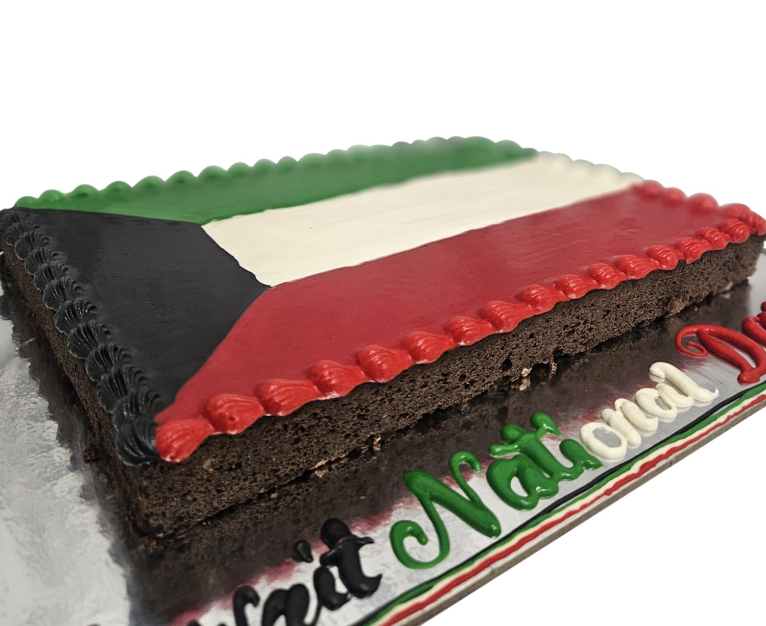 Kuwait Flag Brownie