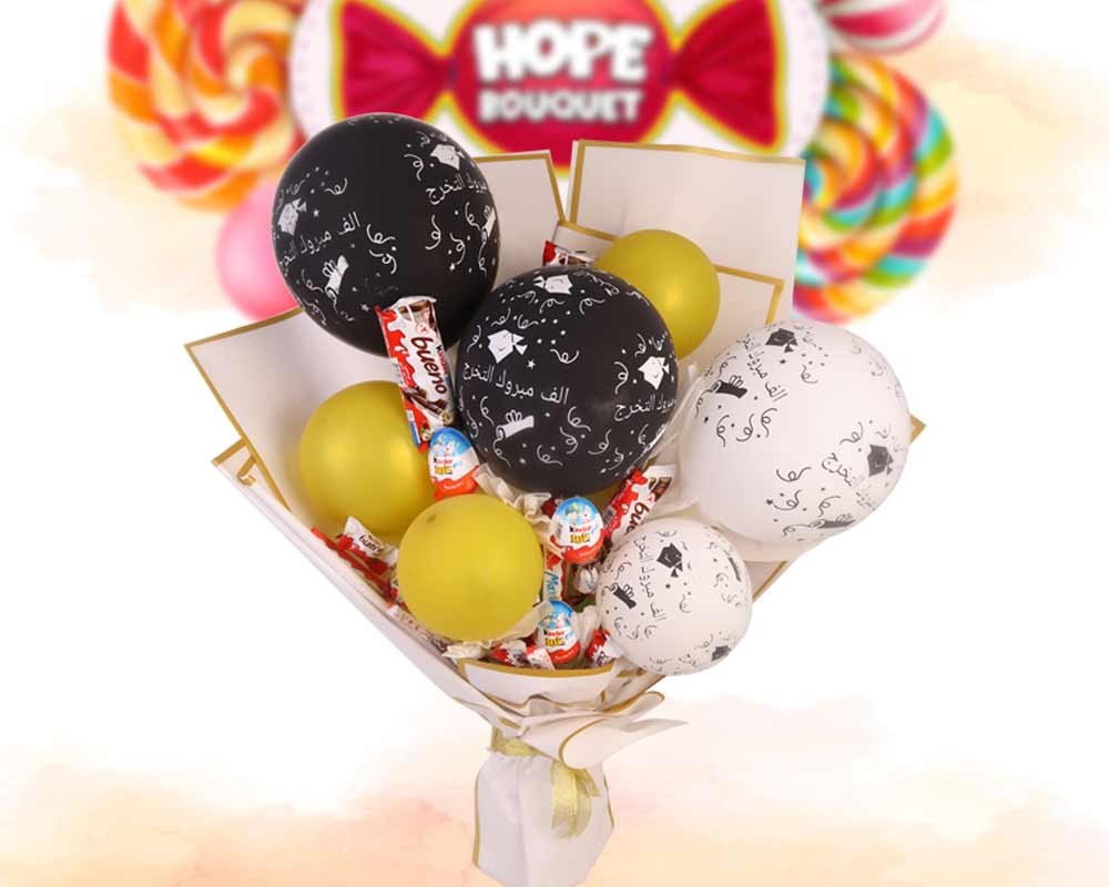 Hope Graduation Balloons Bouquet