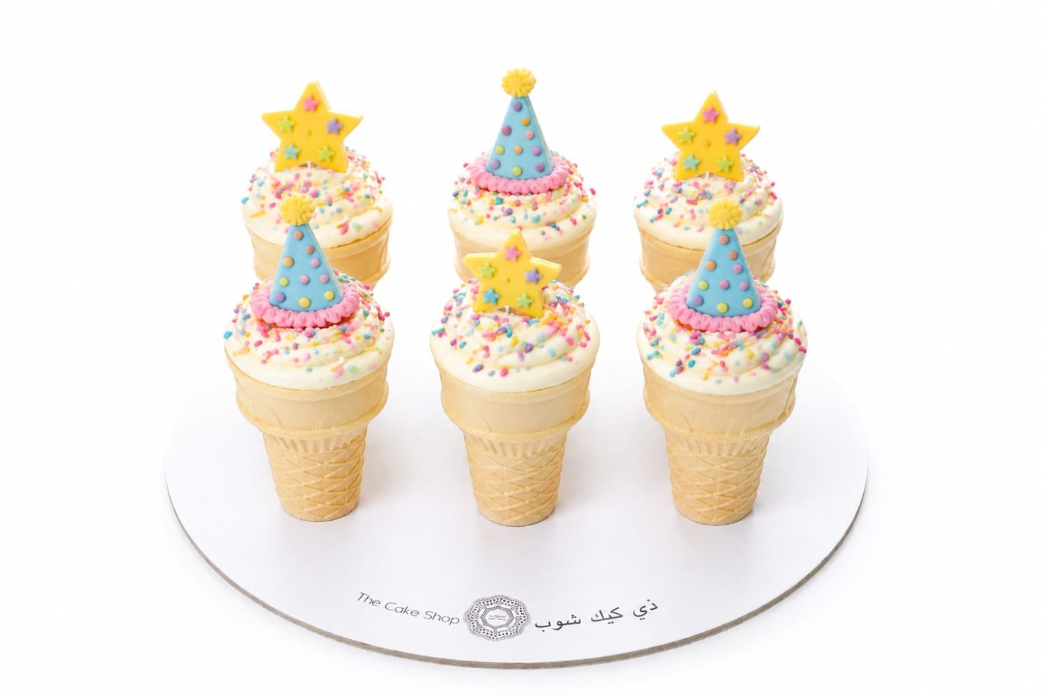 Happy Birthday Waffle Cone