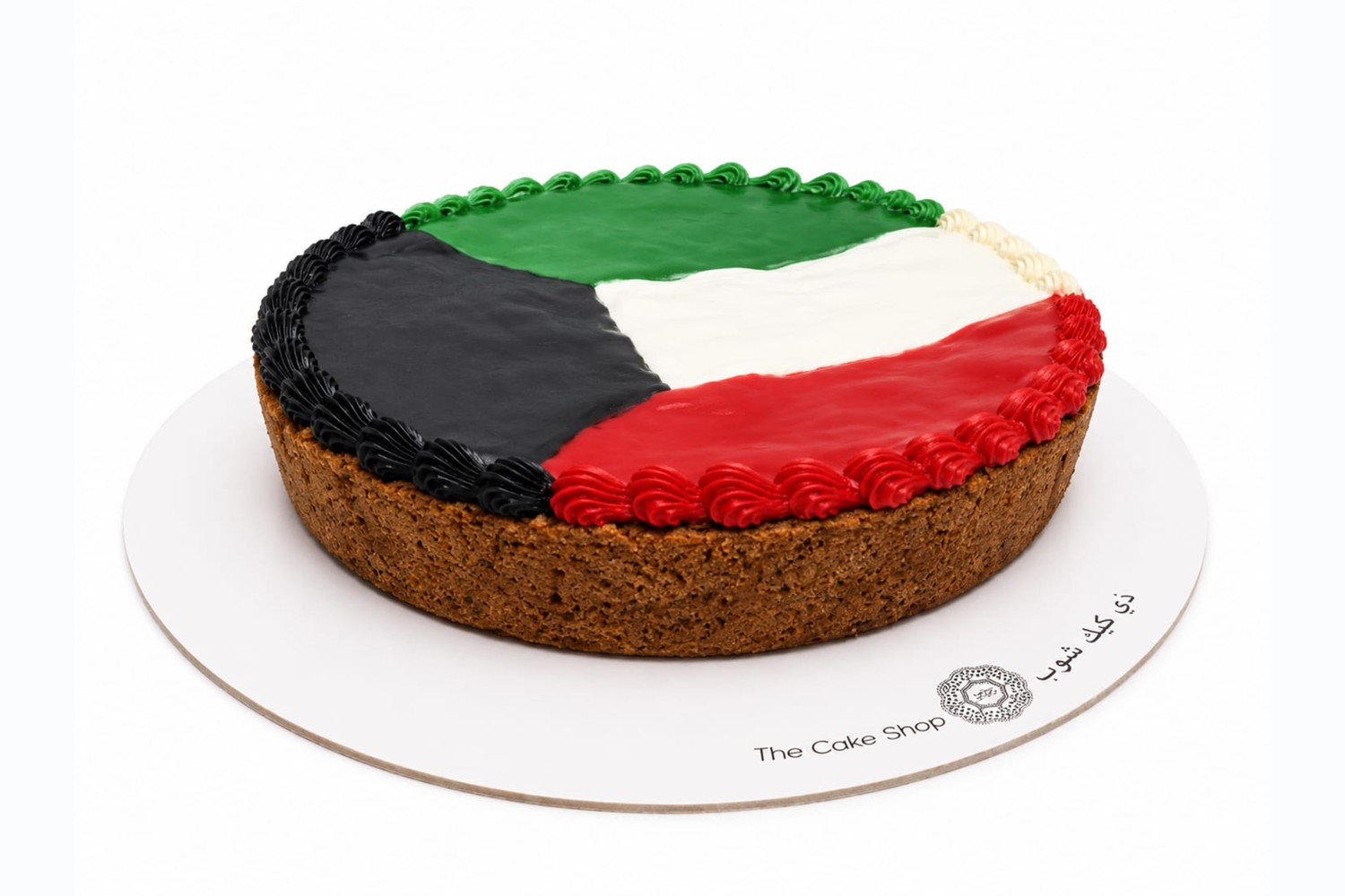 Hala Feb Cookie Cake